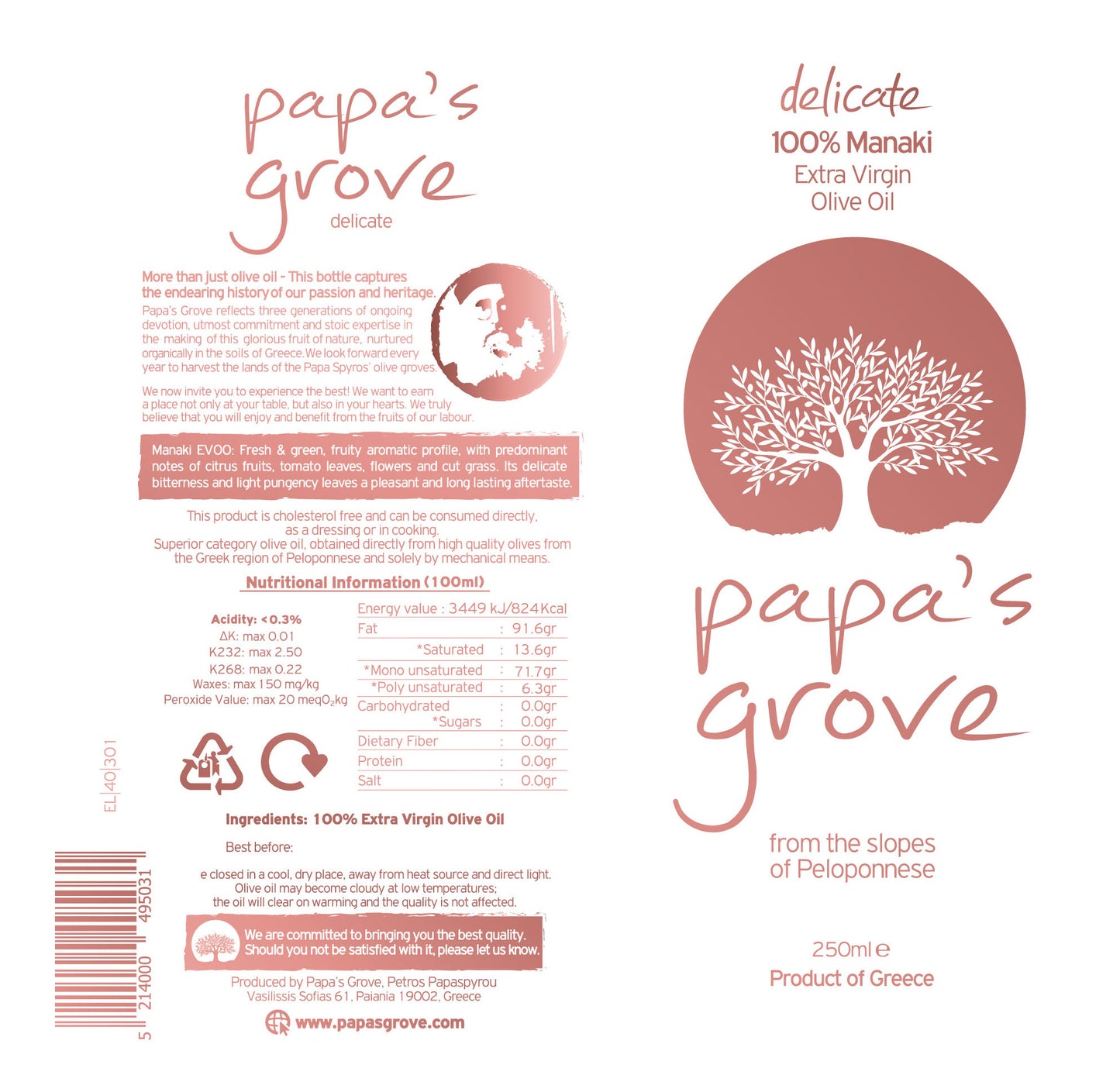 "Delicate" Extra Virgin Olive Oil - 100% Manaki