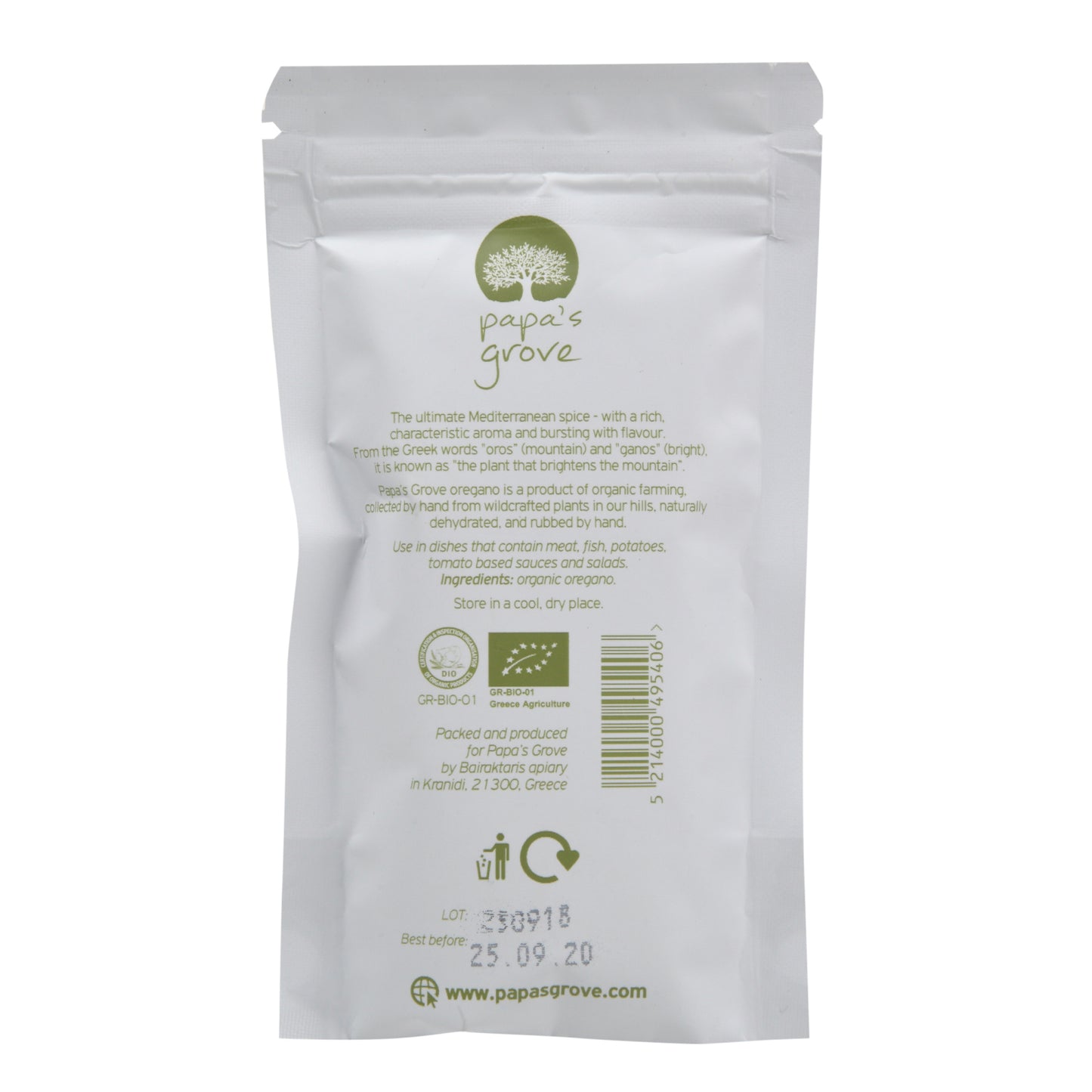 Greek Organic Oregano