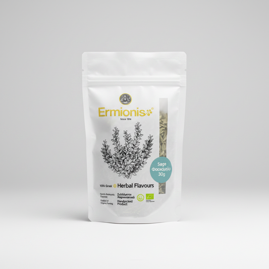 A white stand-up pouch of Ermionis Sage Herbs, 30g, featuring a black line drawing of a sage plant, a vertical window showing the dried green herbs inside, and a light blue circular badge.