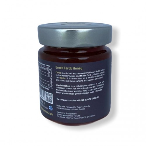 Carob Honey Papa's Grove